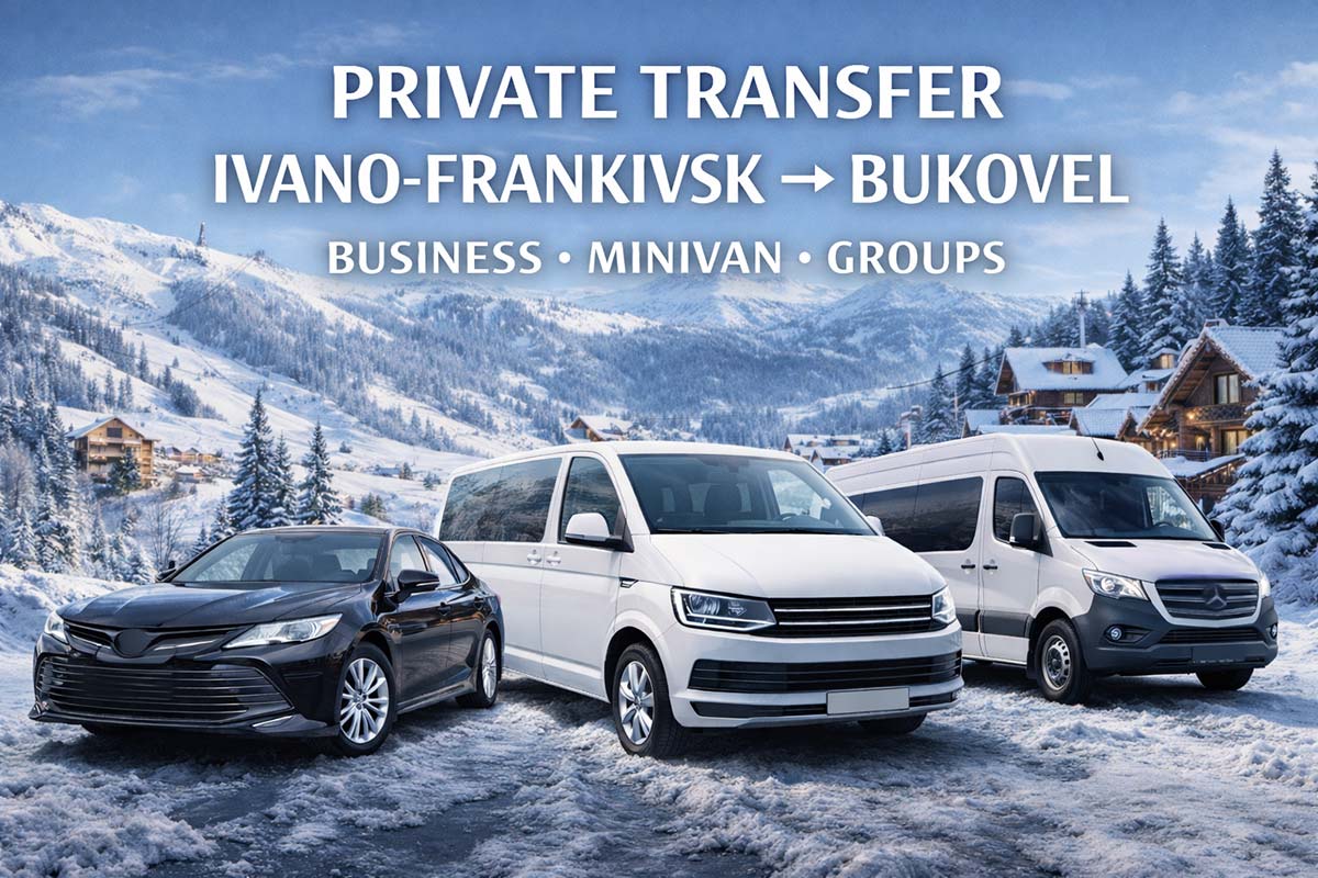 Рекламне зображення приватного трансферу Івано-Франківськ — Буковель: бізнес-авто та мінівен без номерних знаків